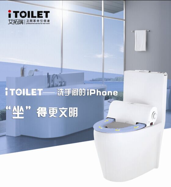 機(jī)場專用馬桶套 機(jī)場專用馬桶套